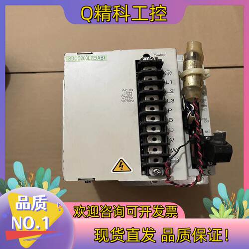 现货星塔机械手2KW驱动器SDCC200LFE（AB）实