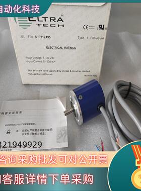 现货ELTRA意尔创编码器EH40A1000Z5L6X6PR2
