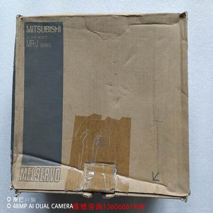 （请询价）驱动器MR-J2S-200A实物图，议价