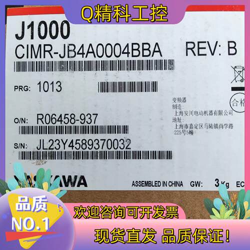 现货J1000  C|MR-JB4A004BBA