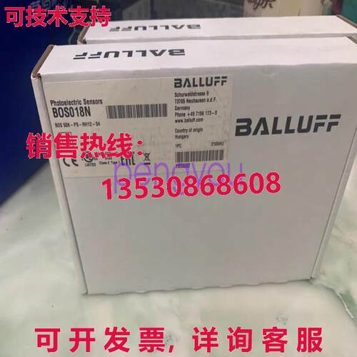 BOS018N BOS 50K-PS-RH12-S4  BALLUFF 传感器库存现货