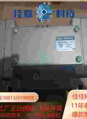 SMC气控阀 VP435006VPA435010  全