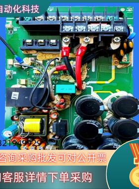 2945486302台达变频器C2000 CP2000电源驱