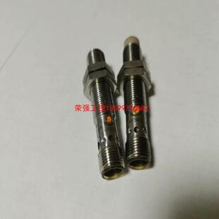 【荣强工控】易福门 KF5002