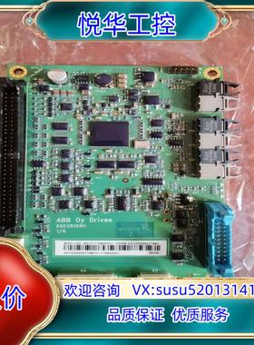 原装BINT-12CABB880多传动光纤功率板什么功率议