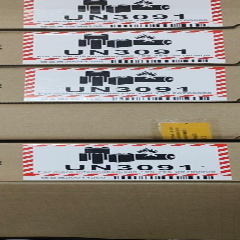 1730S-S8P4S-A1/1730S-S8T4S-A1华