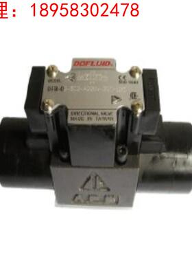 台湾东峰DOFLUID电磁阀单头DFA-02-2B2-DC4V DFA-02-2B3-DC4V