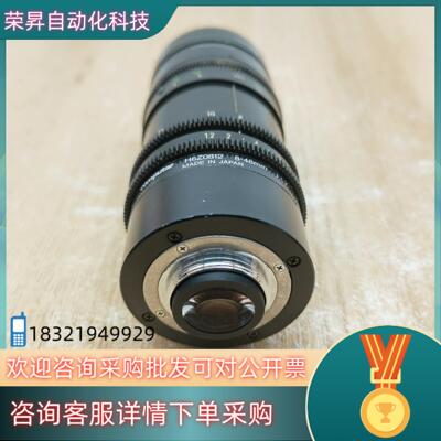 computat/康标达H6Z0812手动变倍镜头 8-48