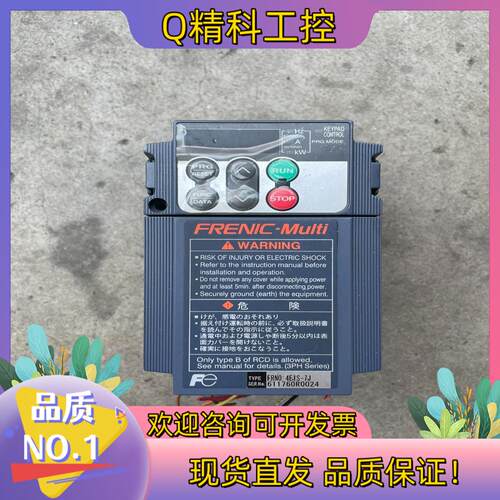 现货富士变频器FRN0.4E1S-7J220V-0.4KW