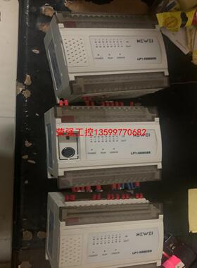 【荣强工控】科威PLC-LP1-08M08R 共3个 成色好 功能正常