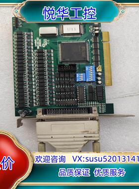 原装雷赛 运动控制卡DMC1410B，议