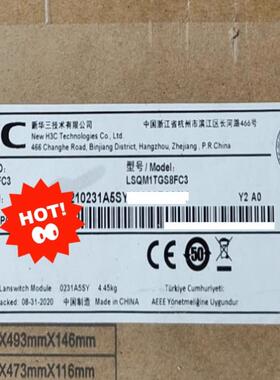 H3C LSQM1TGS8FC3 8端口万兆以太网光接口模块