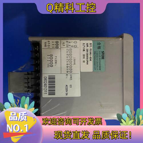 现货斯菲尔型号：PD194U1-9S4K电流表96X96