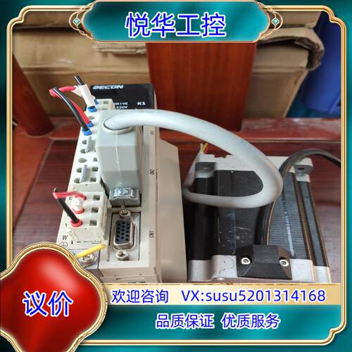 原装BECON贝肯伺服电机套750w，型号ZSDK1AS08AA议