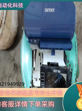 安满能AMAN0电子印时机PIX200,