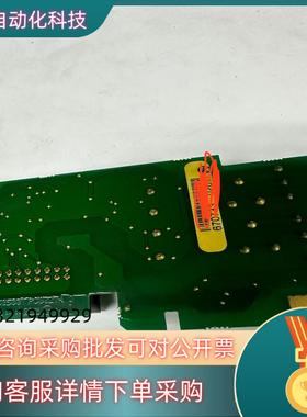 现货伟肯变频器IO板VACON PC00274D 274H 0P