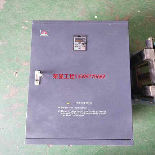 【荣强工控】阿尔法变频器220kw变频器ALPHA6000F-3220P