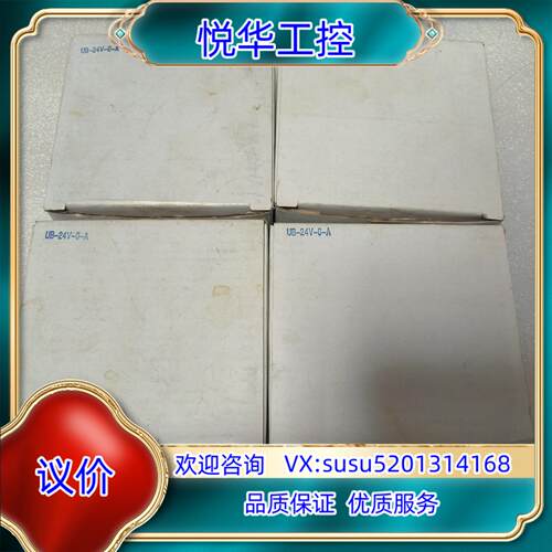 原装钻孔机测针器，型号：UB-24V-0-A，4个，议