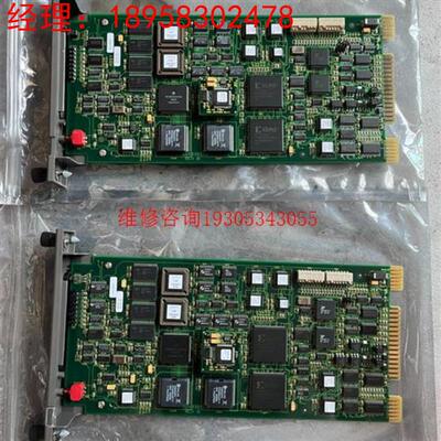 ABB贝利卡件全新无包装IMMFP12一张(单价2500)、议价