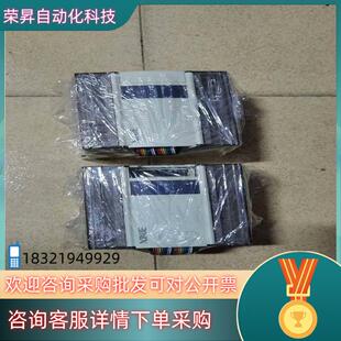 E32YR E九成新功能正常 信捷PLC模块型号