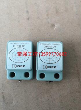 【荣强工控】DPRI-01，718802-S1，IDEC/和泉，磁性接近