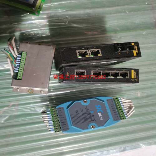 【荣强工控】SIC  stm  S-7017C数据采集模块