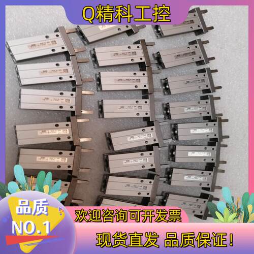 现货SMC手指气缸MHZL2-10S功能完好