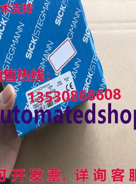 供应原装SICK 编码器 DGS60-C4A00050