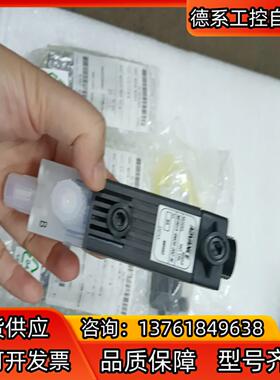 ADVANCE MF361A-6MCB-20C-M moto