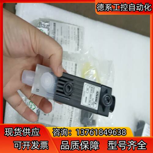 ADVANCE MF361A-6MCB-20C-M moto
