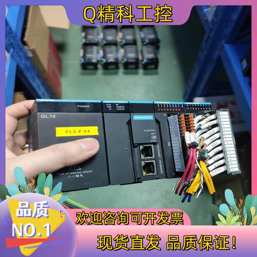 现货汇川cpu主机 cpu型号AM402-CPU1608TN.