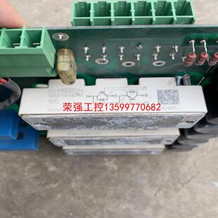 【荣强工控】SKM145GB123D 模块包好