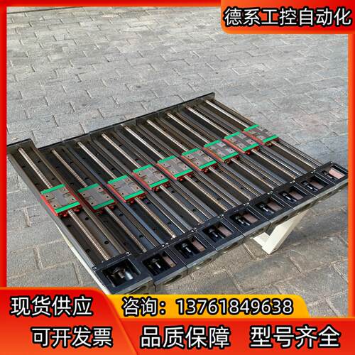 HIWIN上银KK86模组，总长650mm，宽86mm，高4
