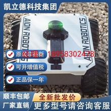 TX2 and 移动机器人平台 jetson ArduROS ROS 无人车 UGV