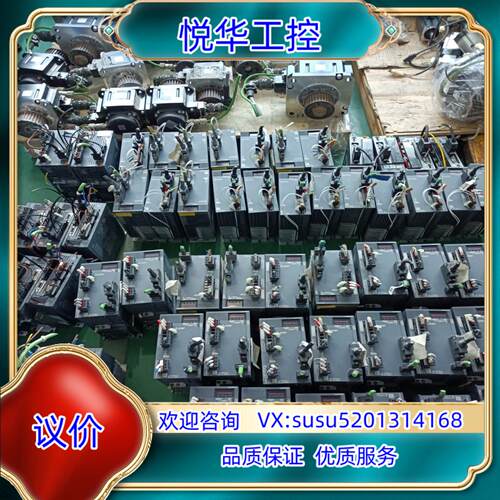 原装电机MR-J4-200B MR-J4-100B HG-S议