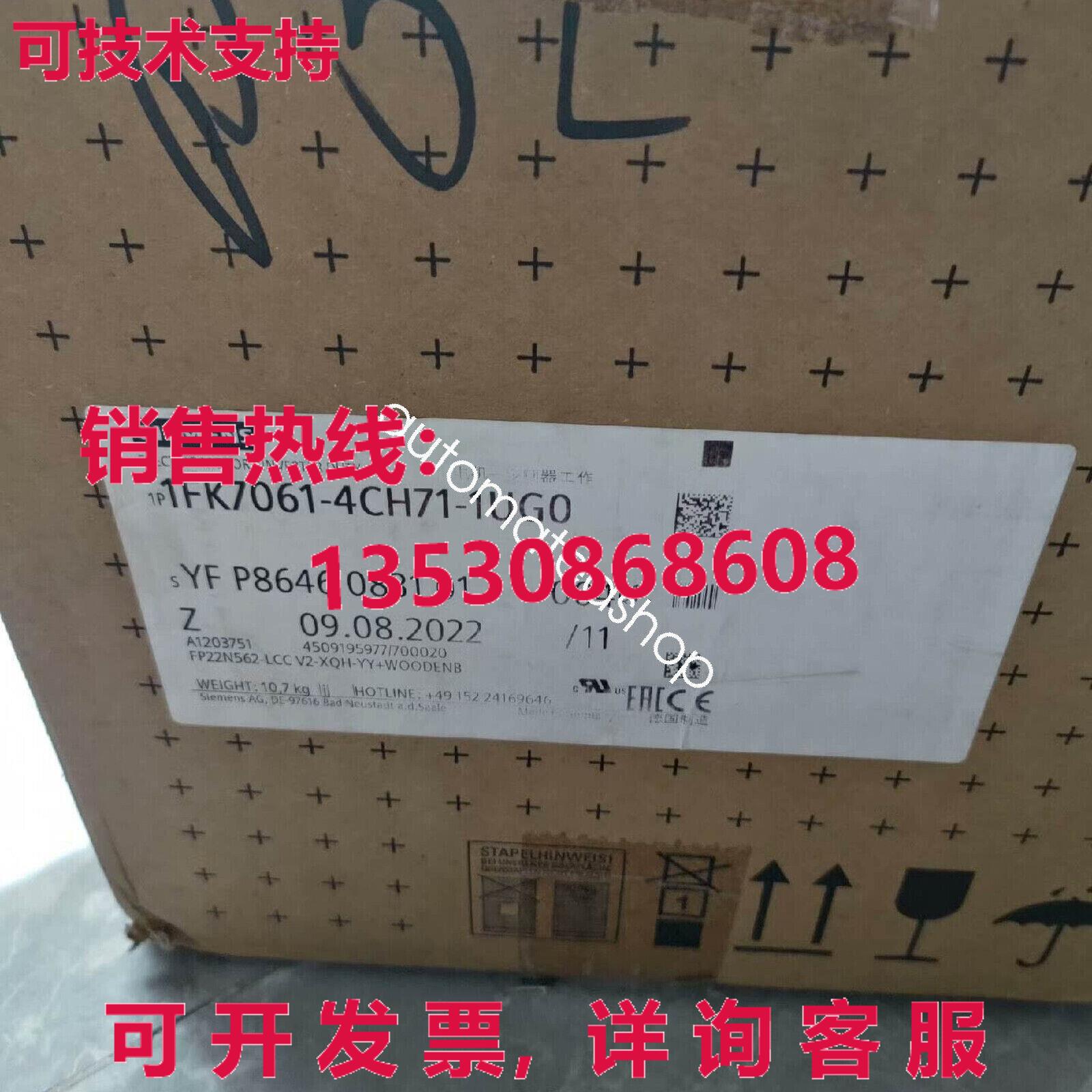 供应原装1FK7061-4CH71-1UG0