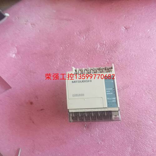 【荣强工控】PLC控制器FX1S-14MT-001