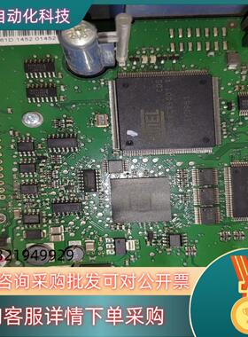 现货伟肯变频器主板/通讯卡PC00257/PC00761原装