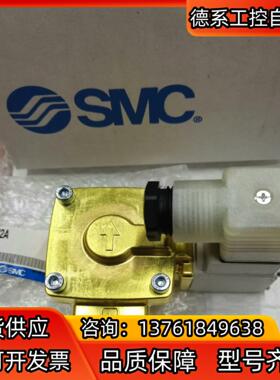 VXD252LZ2A全新原装正品，