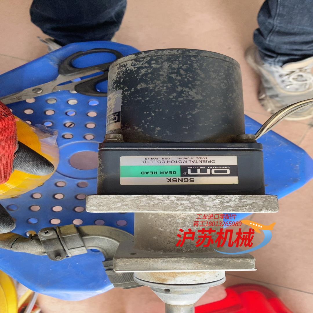 OM电机 5GN3.6K 5TK20GN-A  5GN5K