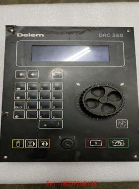 【非标价】Delem折变机DAC350，拆机功能一切完好，己测试，卸螺