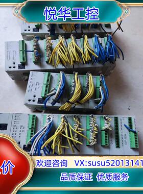 原装原装，台达PLC  DVP24S V带模块，，拍前议
