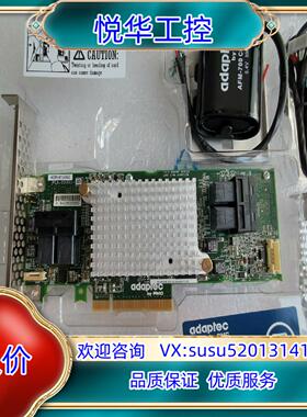 原装全新ADAPTEC ASR-81605Z 12g raid阵议