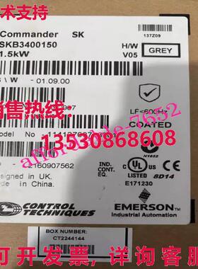 Control Techniques AC Drive SKB3400150库存现货