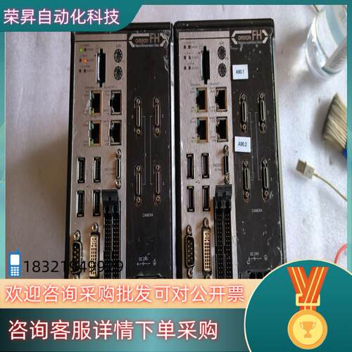 现货控制 FH-1050-10 正常通电