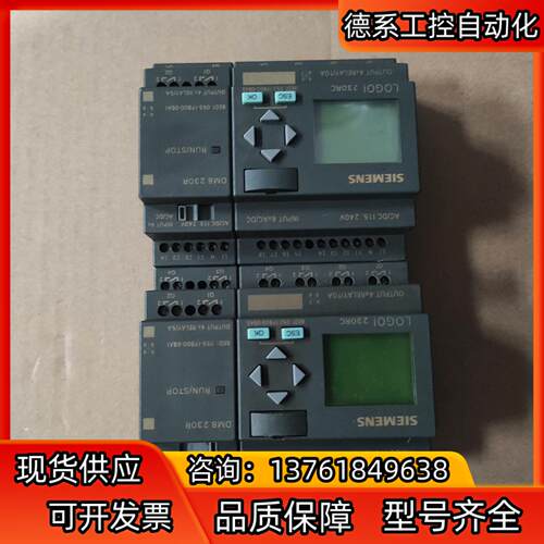 6ED1 052-1FB00-0BA5