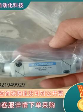 原装全新真空发生器MEDT07现货