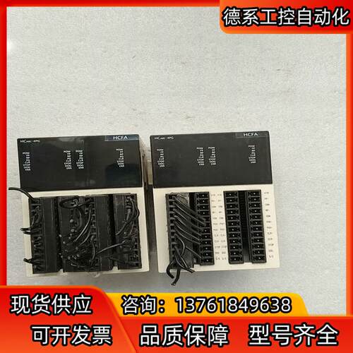 禾川HCA8C-4PG  正品 功能完好 外观成色如图。