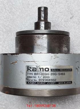 【非标价】拆机KAMO加茂减速机BR100SH-20G-S493