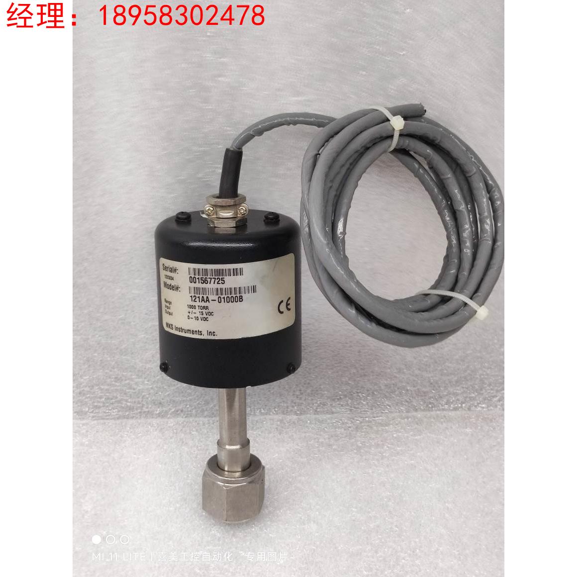 MKS 真空计 121AA-01000B 1000TORR 美国正品原装拆机询价